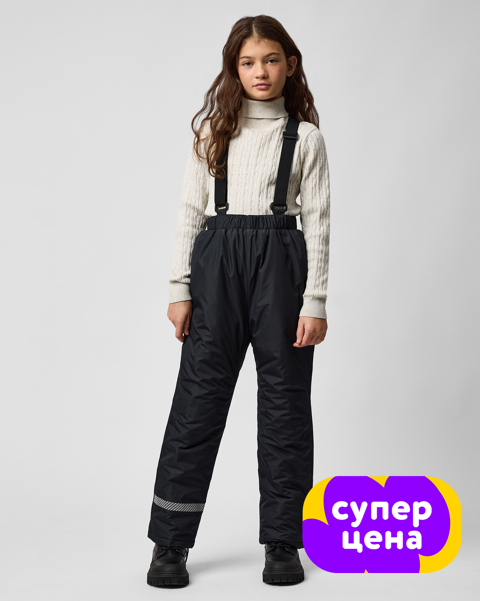 Брюки на бретелях Futurino W25FU3-G46tg-99 - фото 1