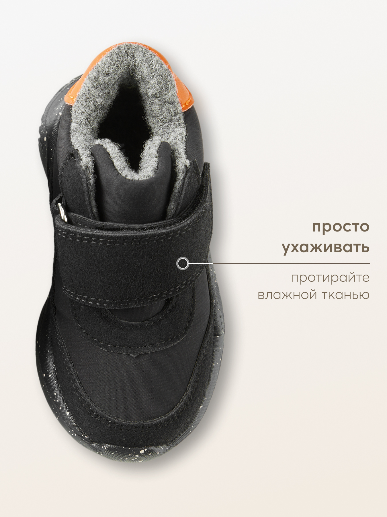 Ботинки Happy Baby 86556_dark-graphite - фото 9