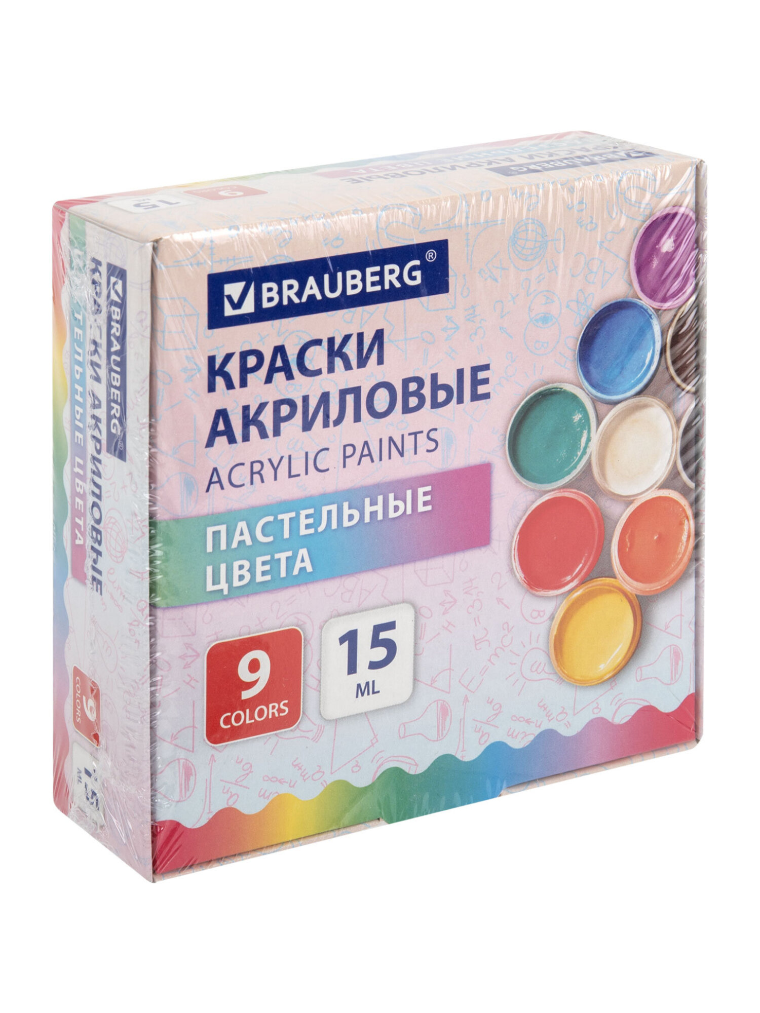 Краски акриловые Brauberg 9 цв. - фото 10