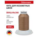 Нитки для шитья полупрозрачные Skala Guttermann 5000м цвет 180