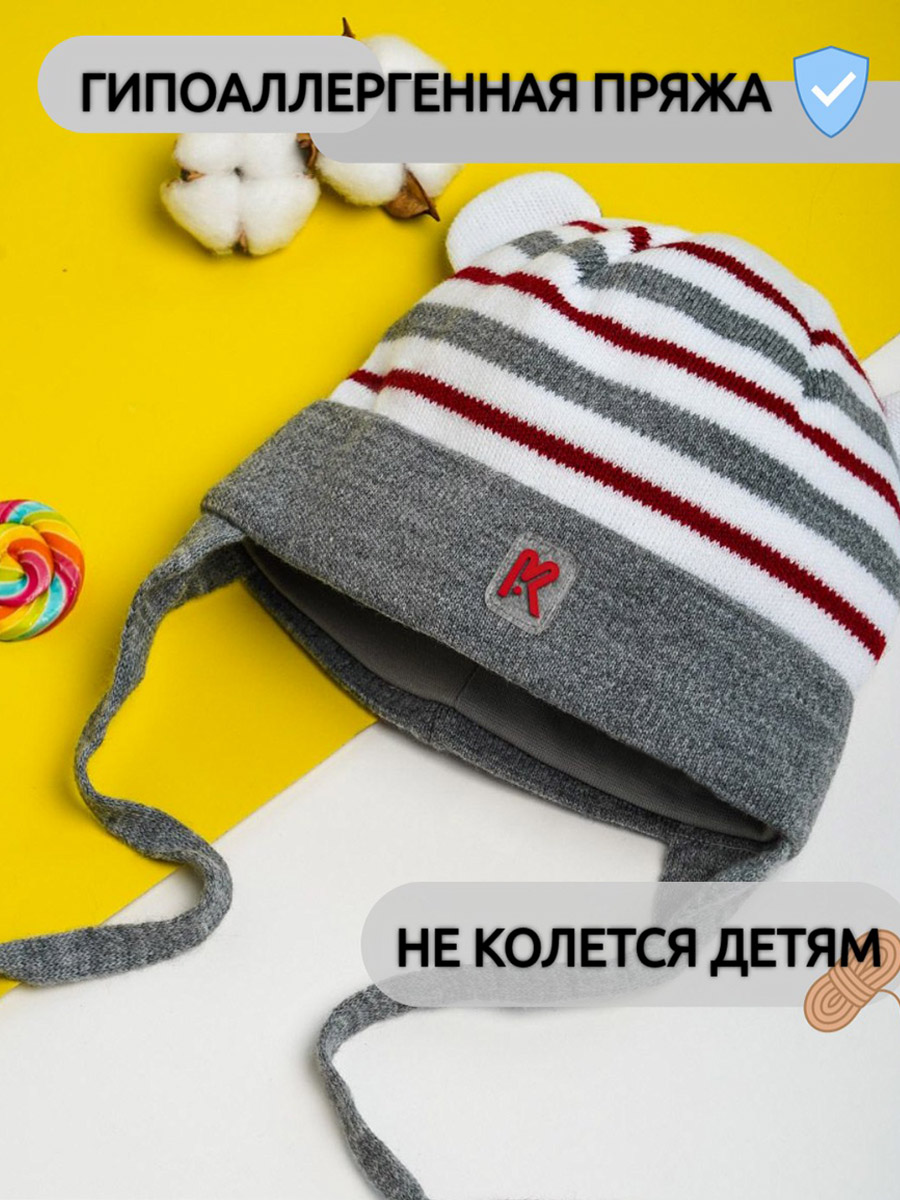 Шапка ПриКиндер M3-1926 Цвет: Серый/белый - фото 7