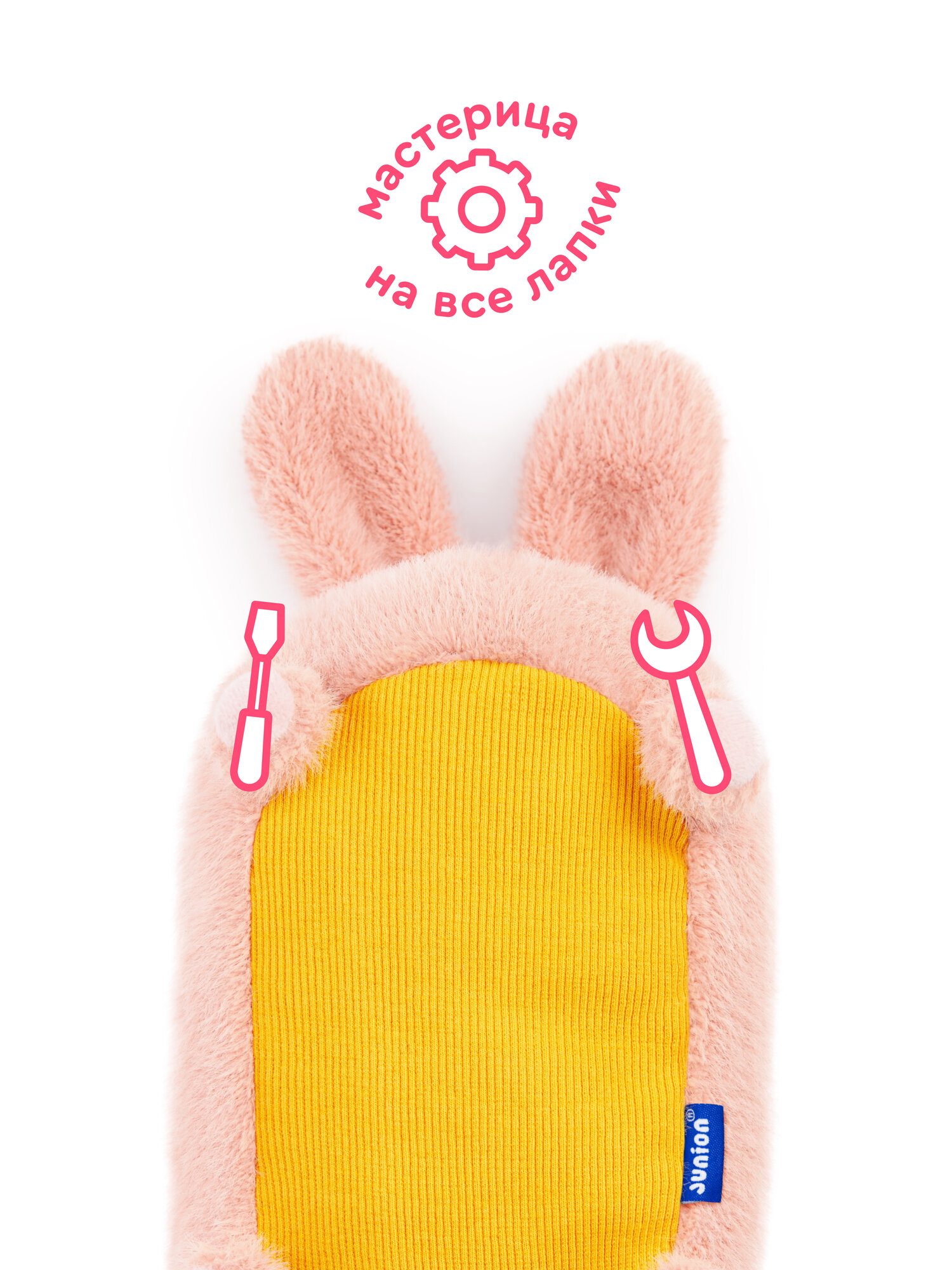 Мягкая игрушка Junion зайка Заяц Пухля - фото 6