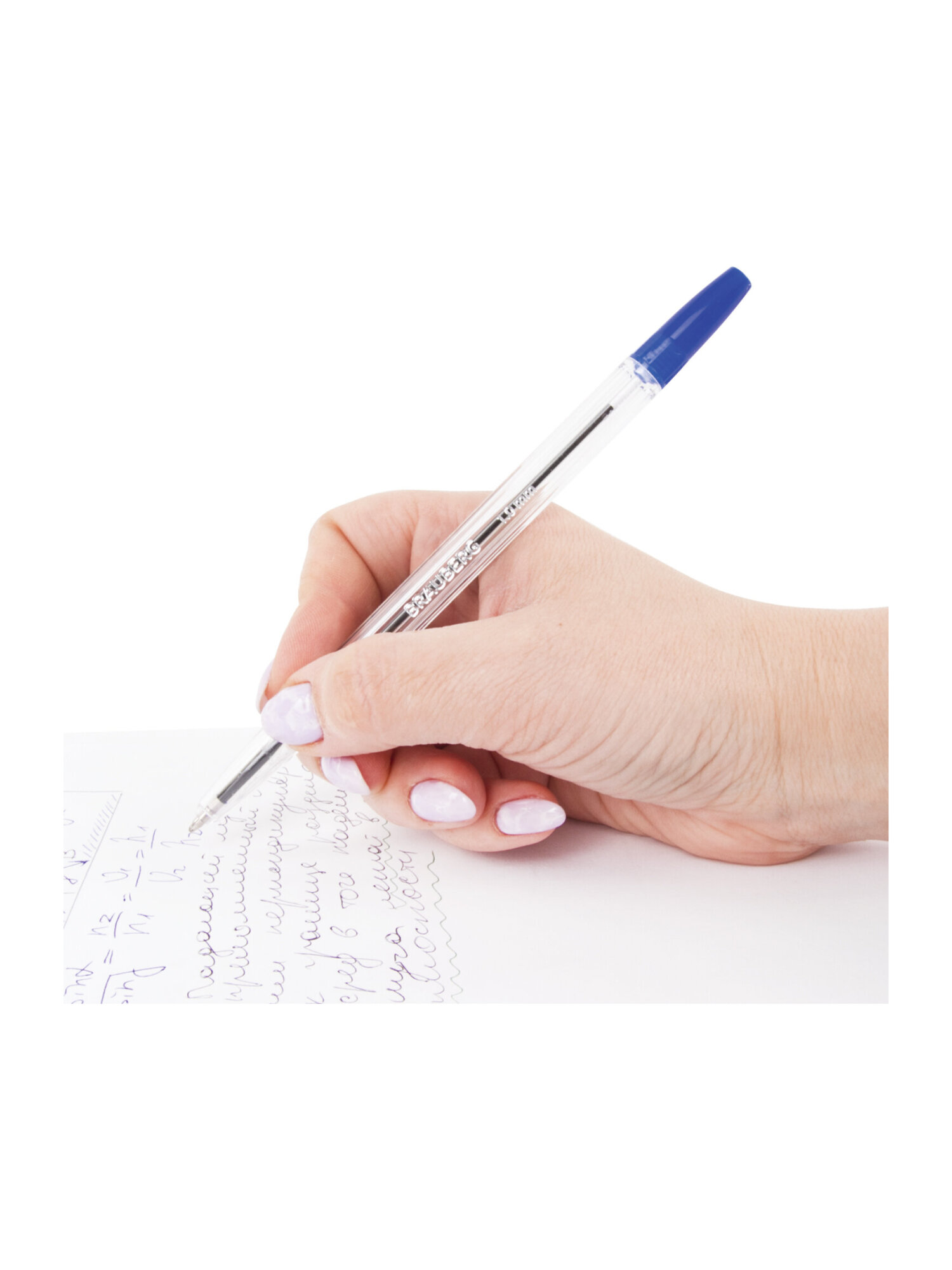 Ручка шариковая Brauberg 50 шт. - фото 14