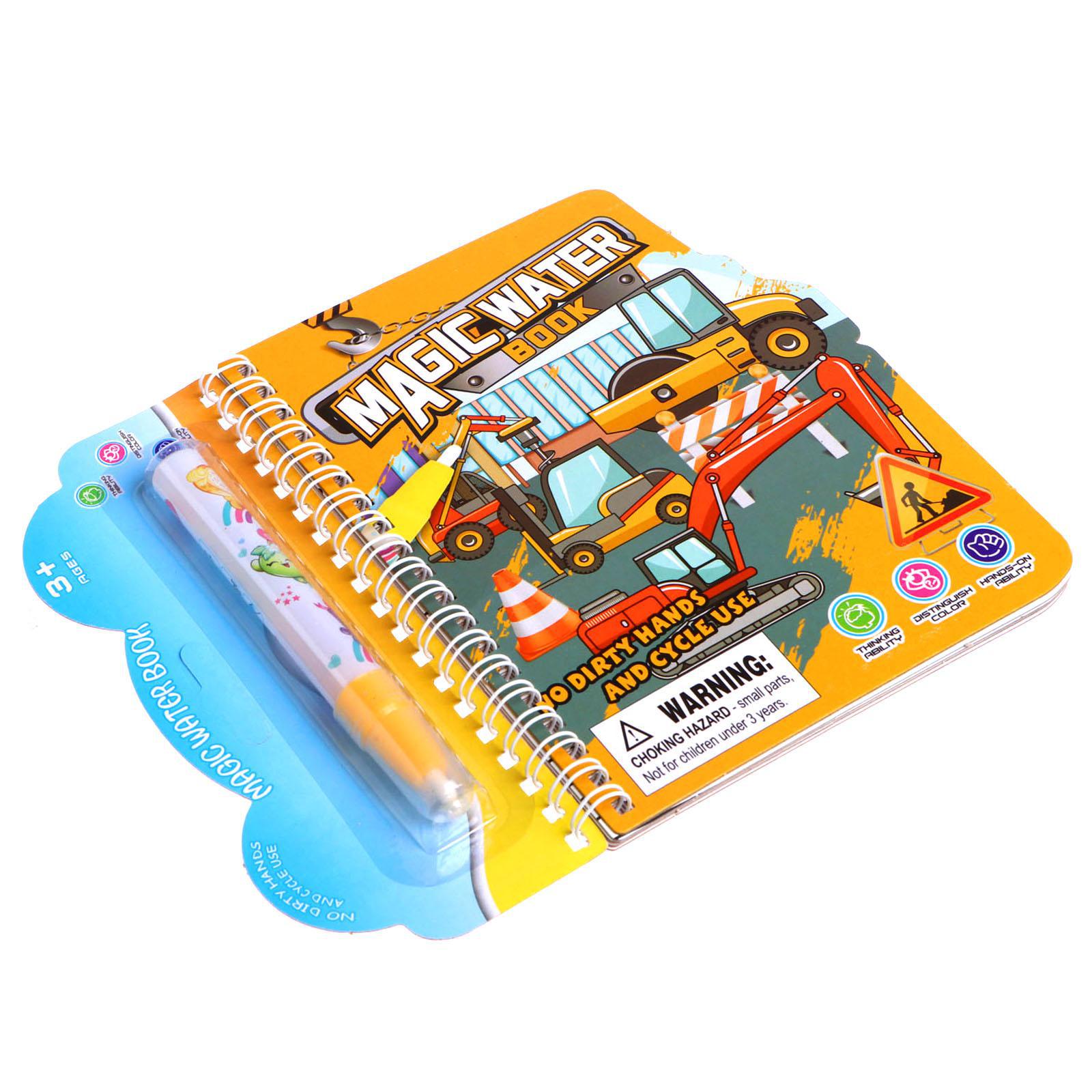 Игрушка Sima-Land книжка - фото 5