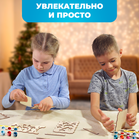 Конструктор LORI(колорит) Ночник рождественский фонарь деревянный