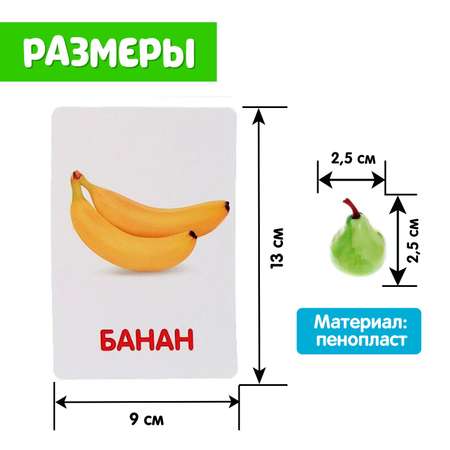 Настольная игра IQ-ZABIAKA