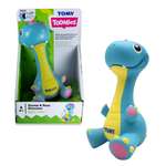 Игрушка Tomy Интерактивная Рычащий динозавр