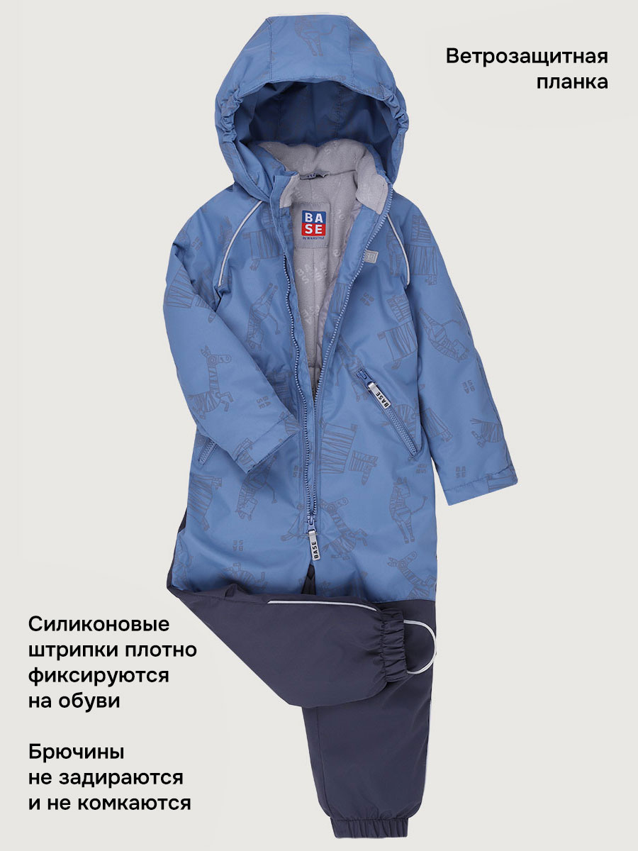 Комбинезон BASE by NIKASTYLE б8м10526 джинс/графит - фото 3