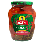 Томаты маринованные Дядя Ваня пастеризованные 680г