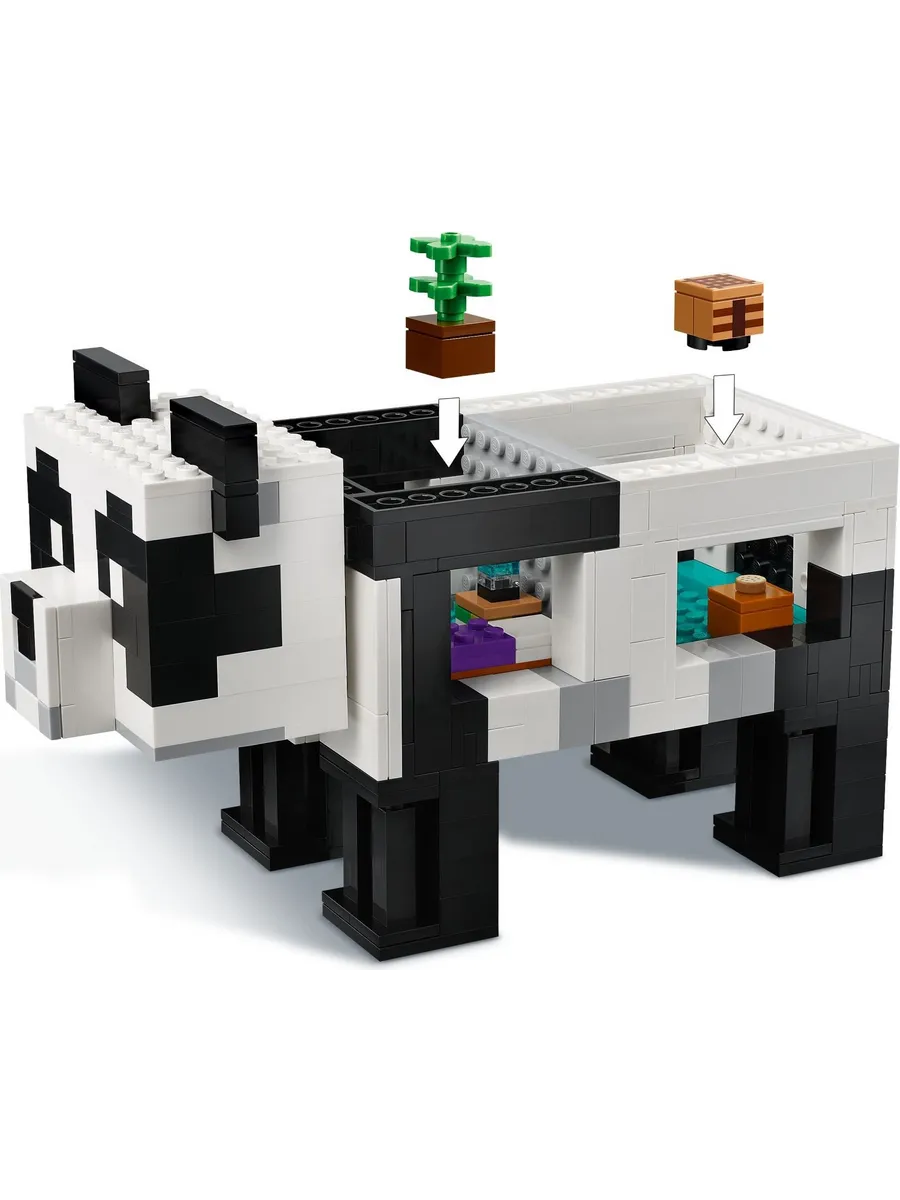 Конструктор LEGO Minecraft 553 дет. - фото 5