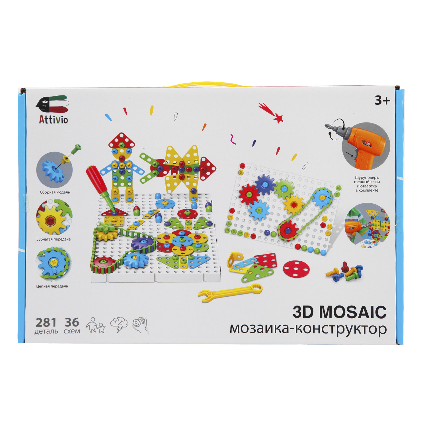 Конструктор Attivio 3D mosaic - фото 7