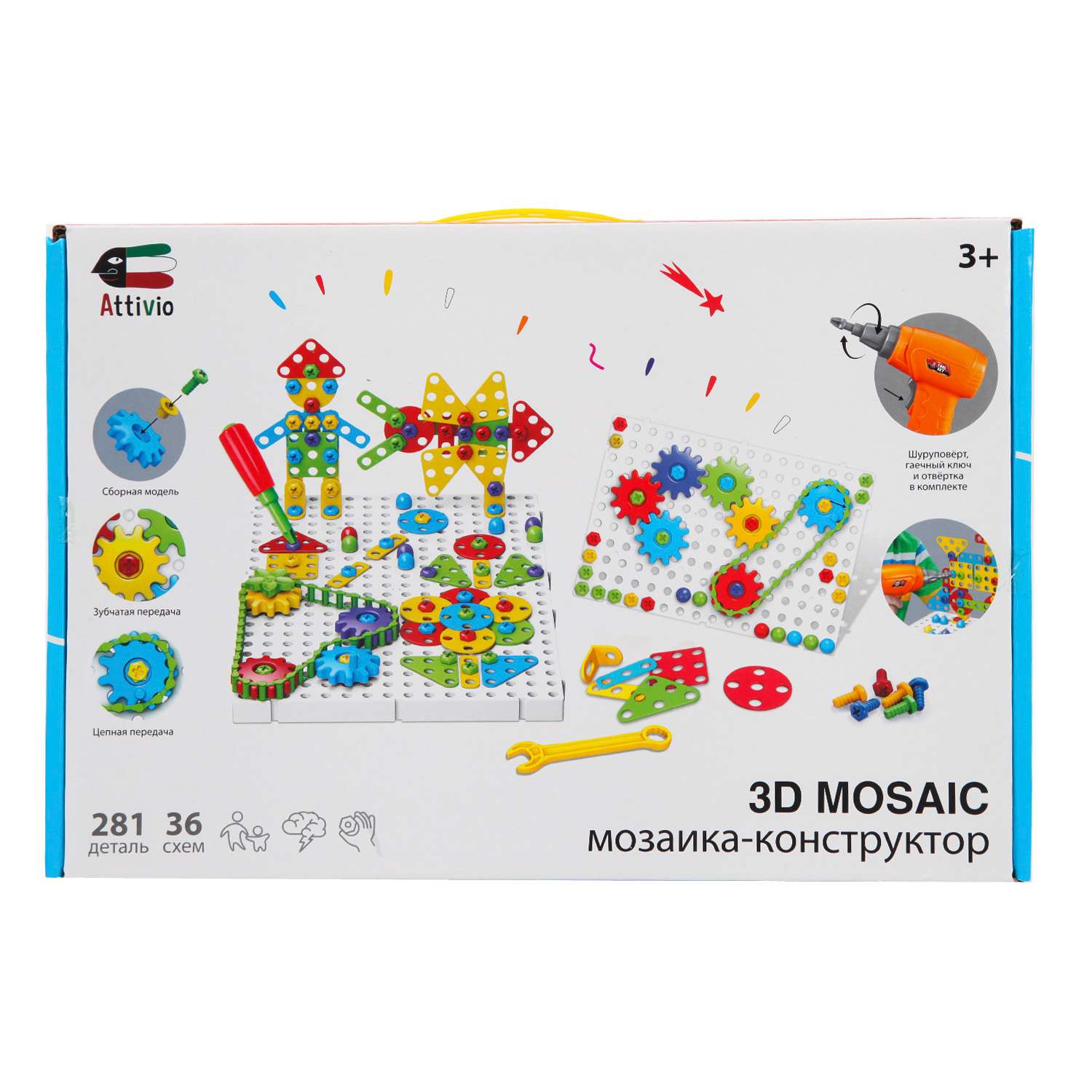 Конструктор Attivio 3D mosaic 281 дет. - фото 7