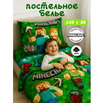 Комплект постельного белья Павлинка