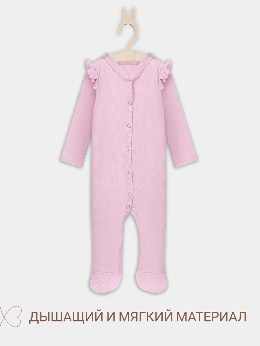 Комбинезон Mark Formelle (Марк Формэль) 14007/розовый - фото 3