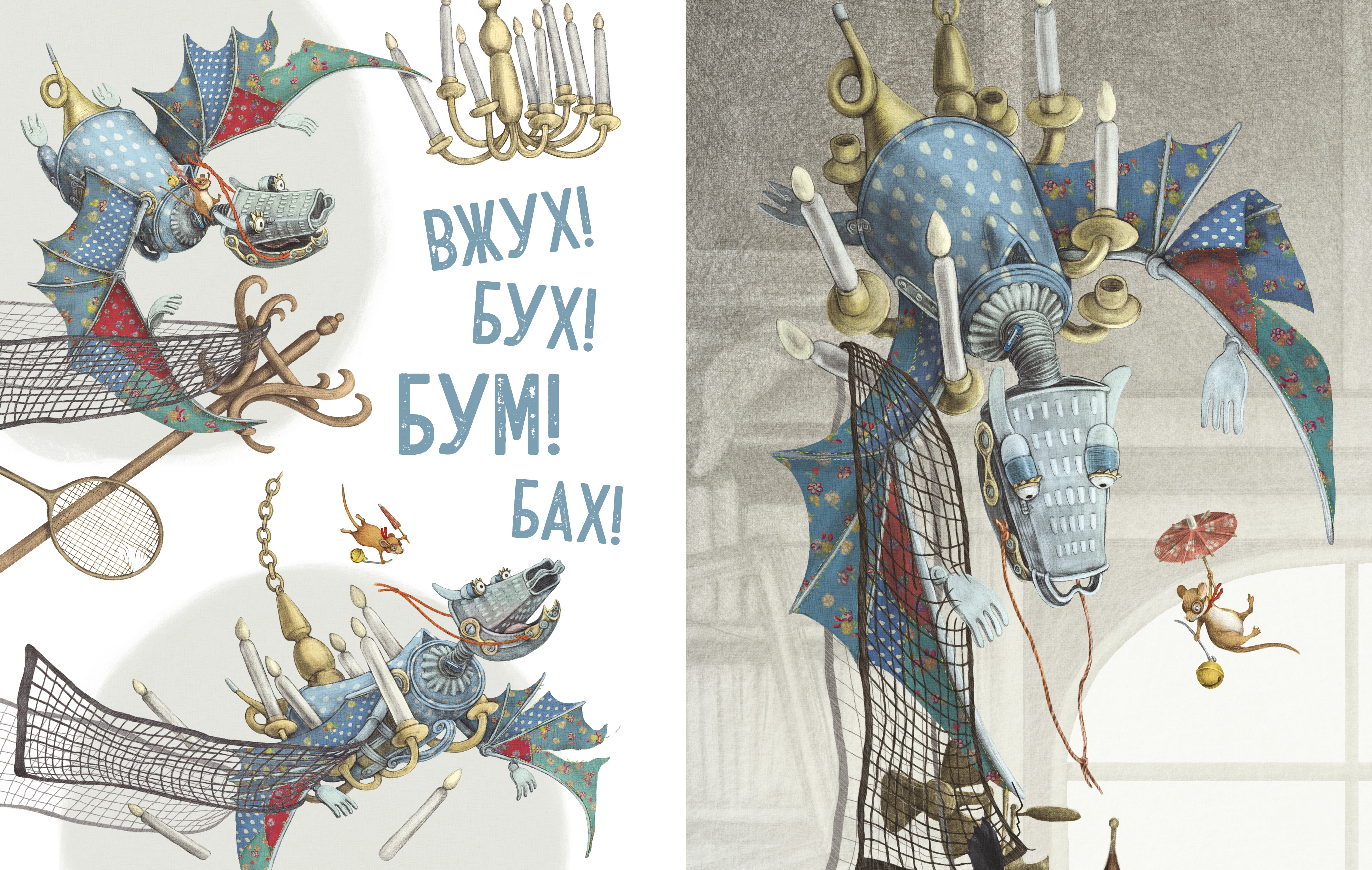 Книга Clever Книжки-картинки - фото 4