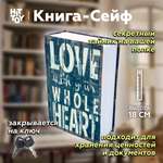 Книга-сейф HitToy Love