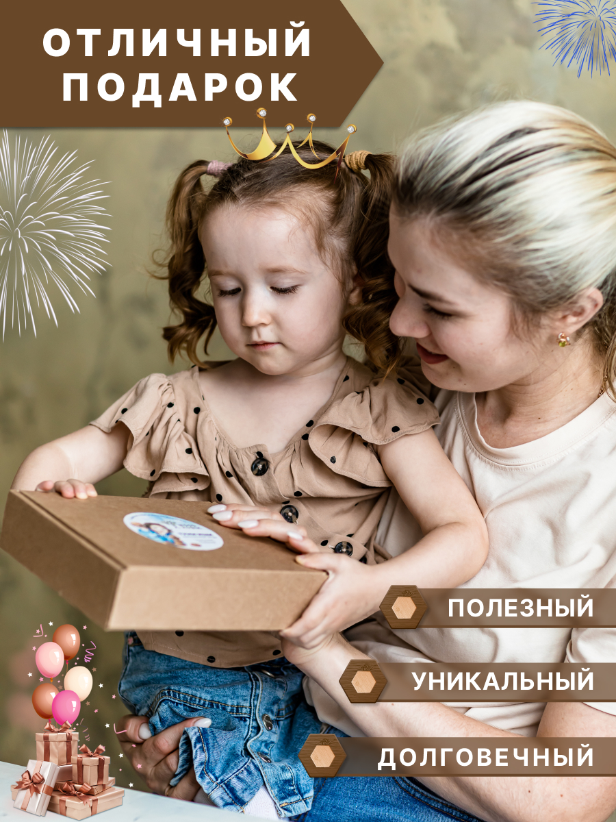 Настольная игра Wood Kubik - фото 8