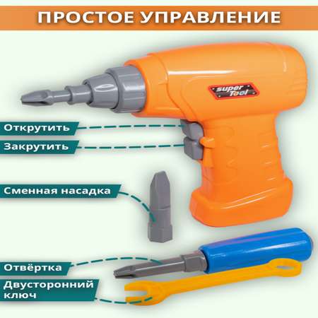 Конструктор Играй с умом