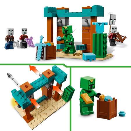 Конструктор LEGO Minecraft Патруль илладжеров в пустыне блочный