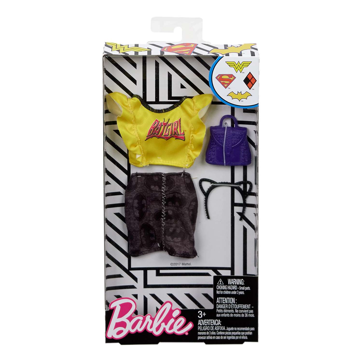 Кукла модельная Barbie FKR66 - фото 2