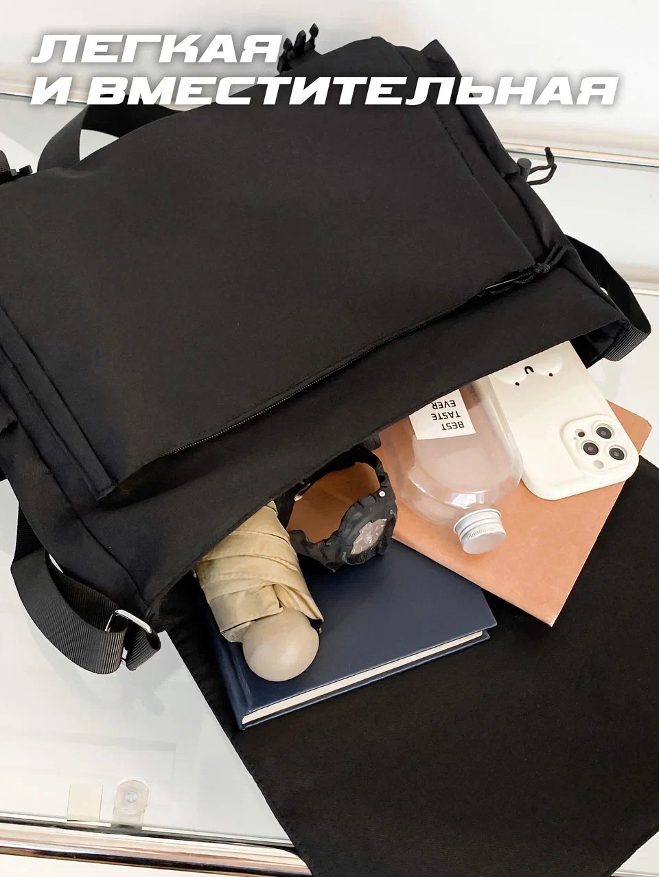 Сумка большая через плечо - фото 2