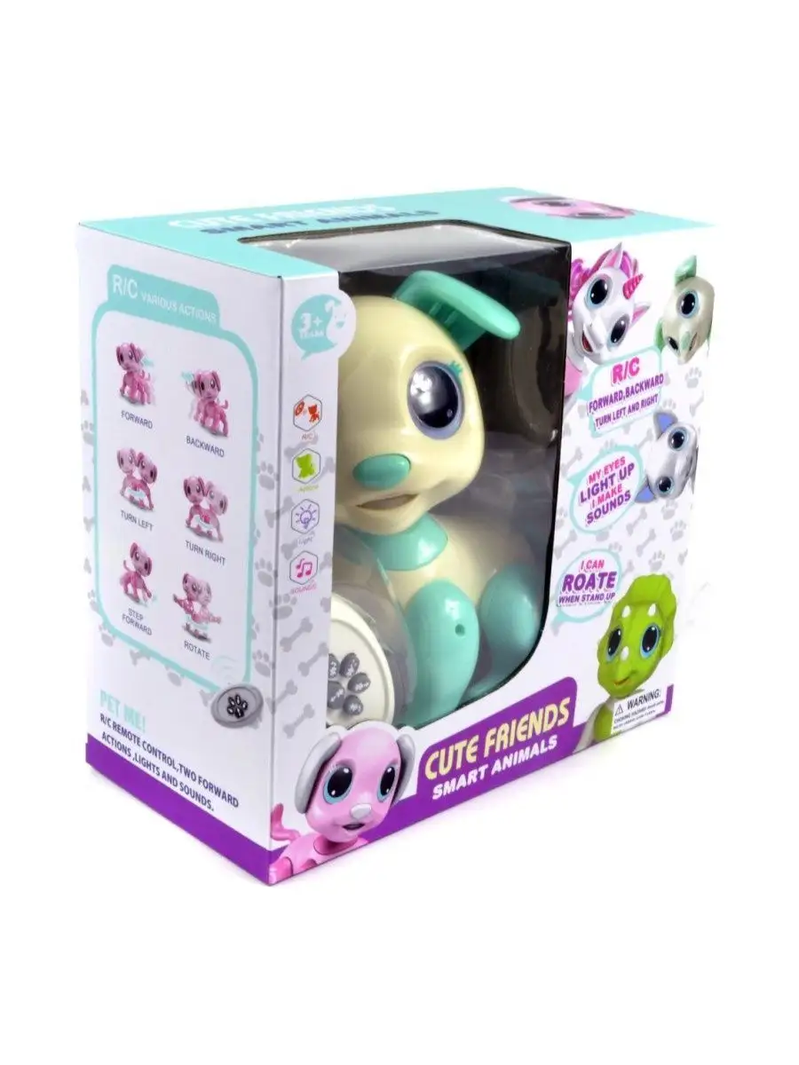 Робот РУ CS Toys - фото 8