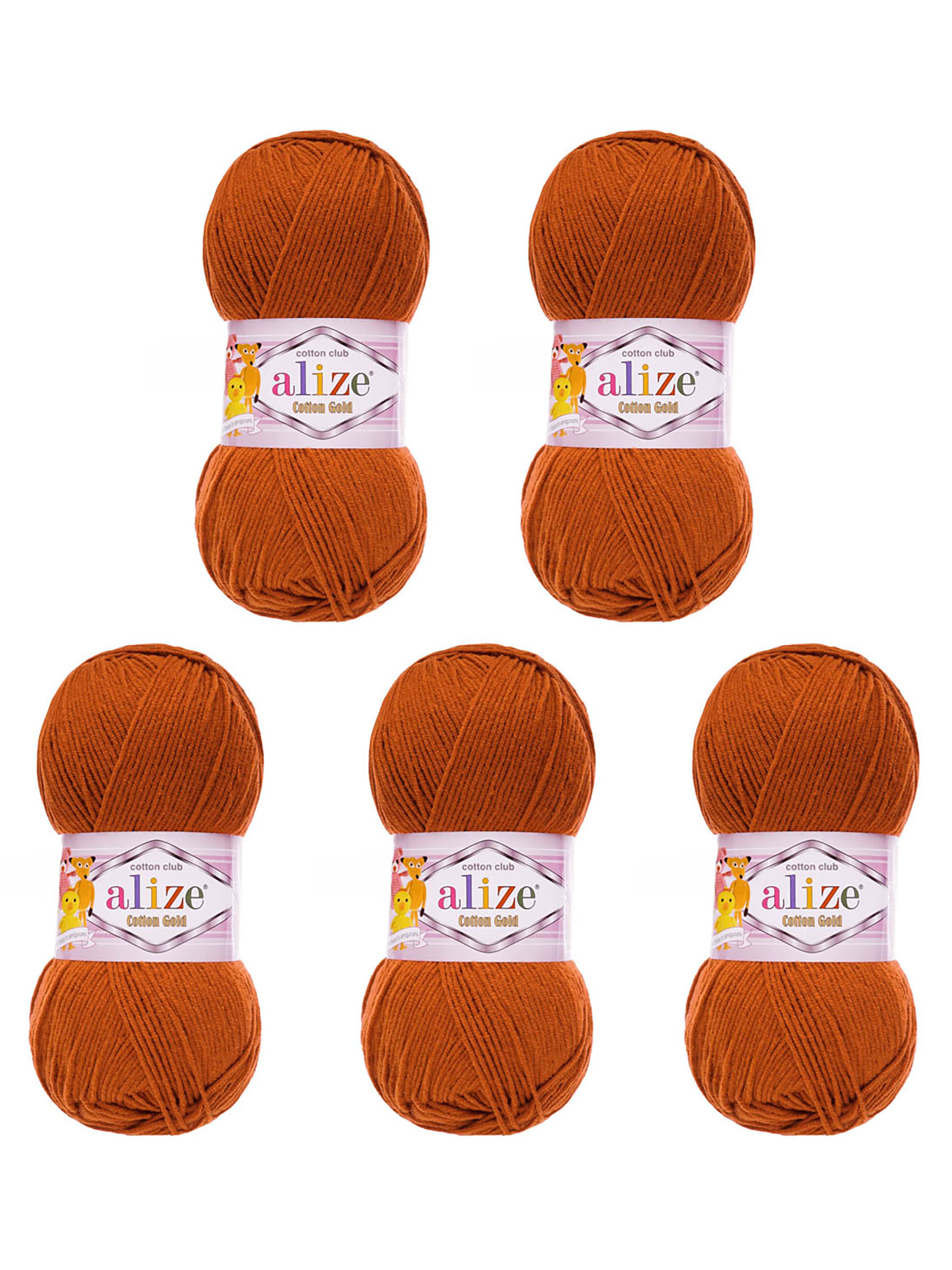 Пряжа Alize 100г 330м 5шт - фото 5