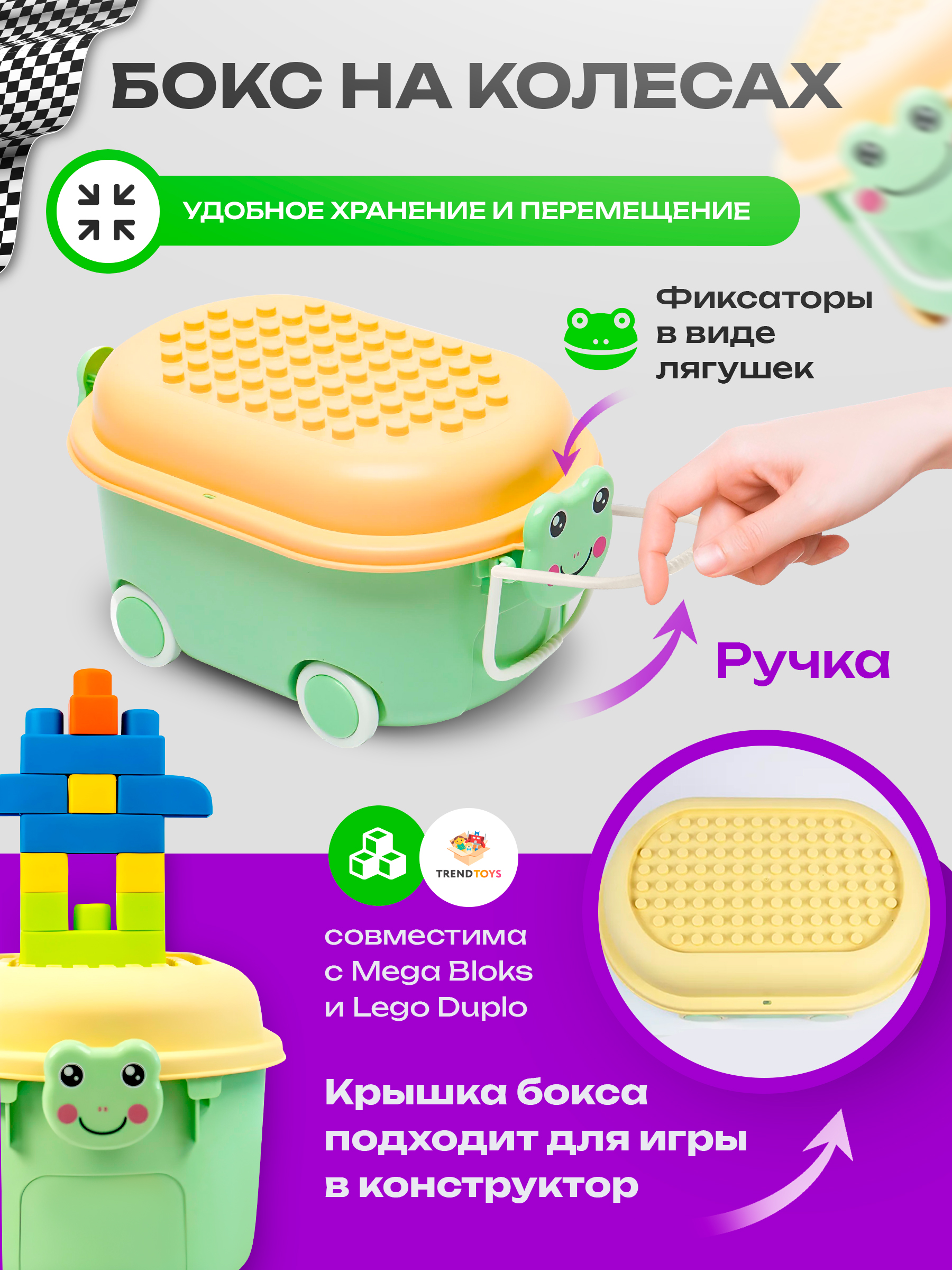 Игровой набор TrendToys Набор машинок DNT136 - фото 6