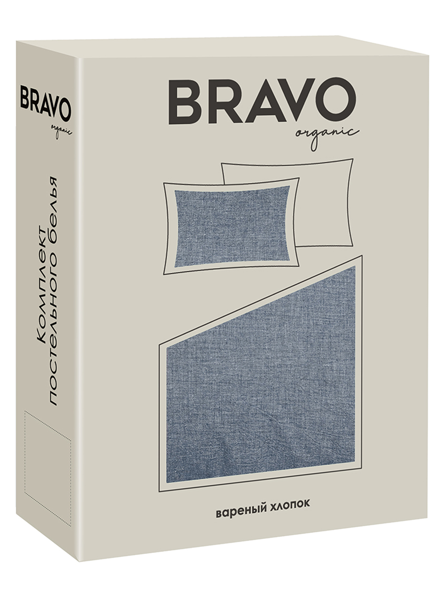 Комплект постельного белья BRAVO Organic джинса 6 предм. - фото 14