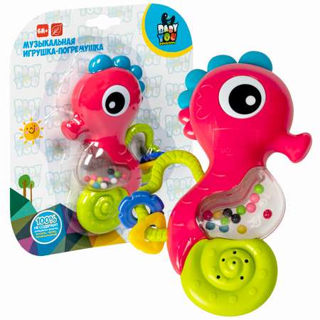 Игрушка Bondibon погремушка Baby You