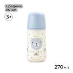 Бутылочка Suavinex 270 мл 1 шт.