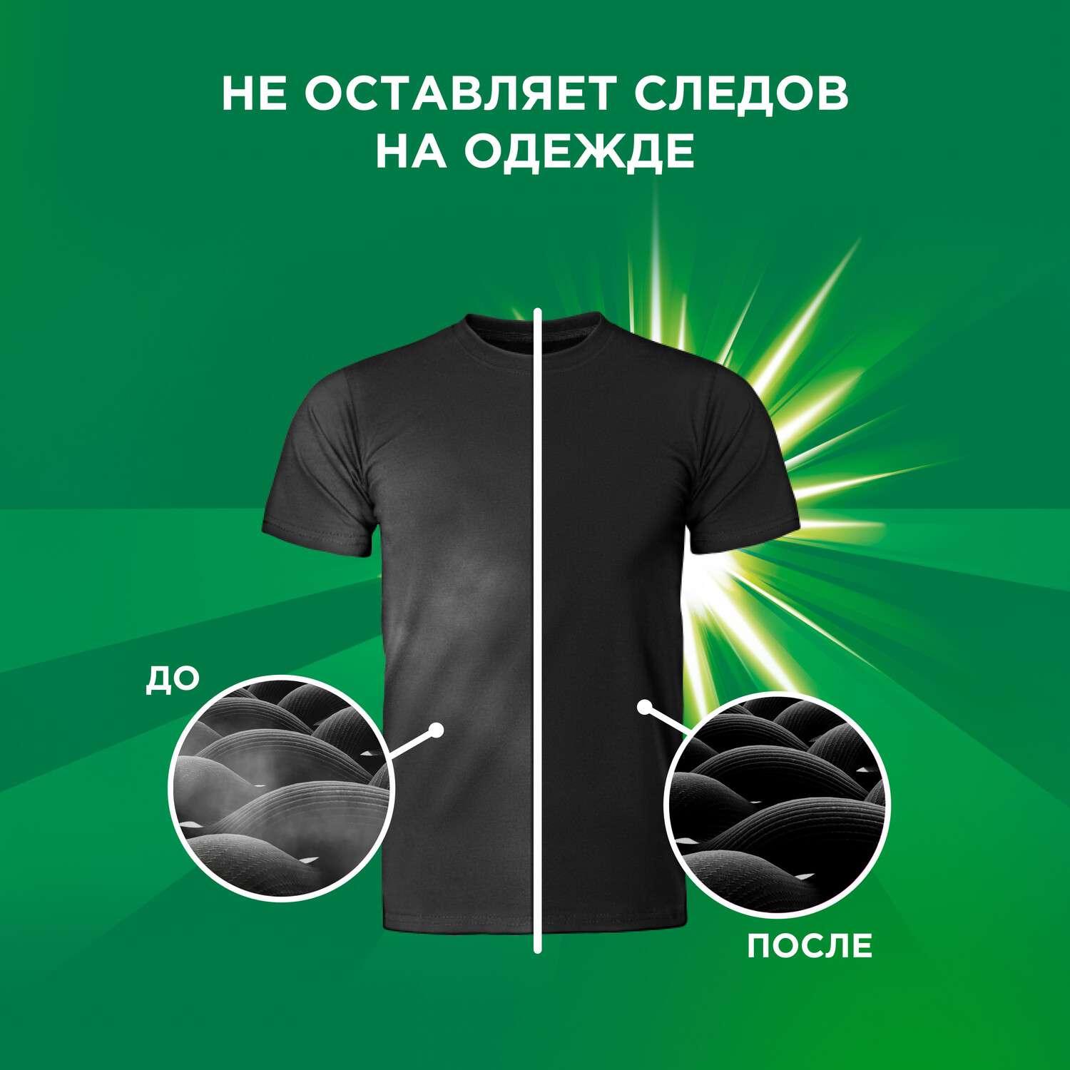 Стиральный порошок Ariel Color 0.45 кг - фото 5