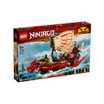 Конструктор LEGO NINJAGO 1781 дет.
