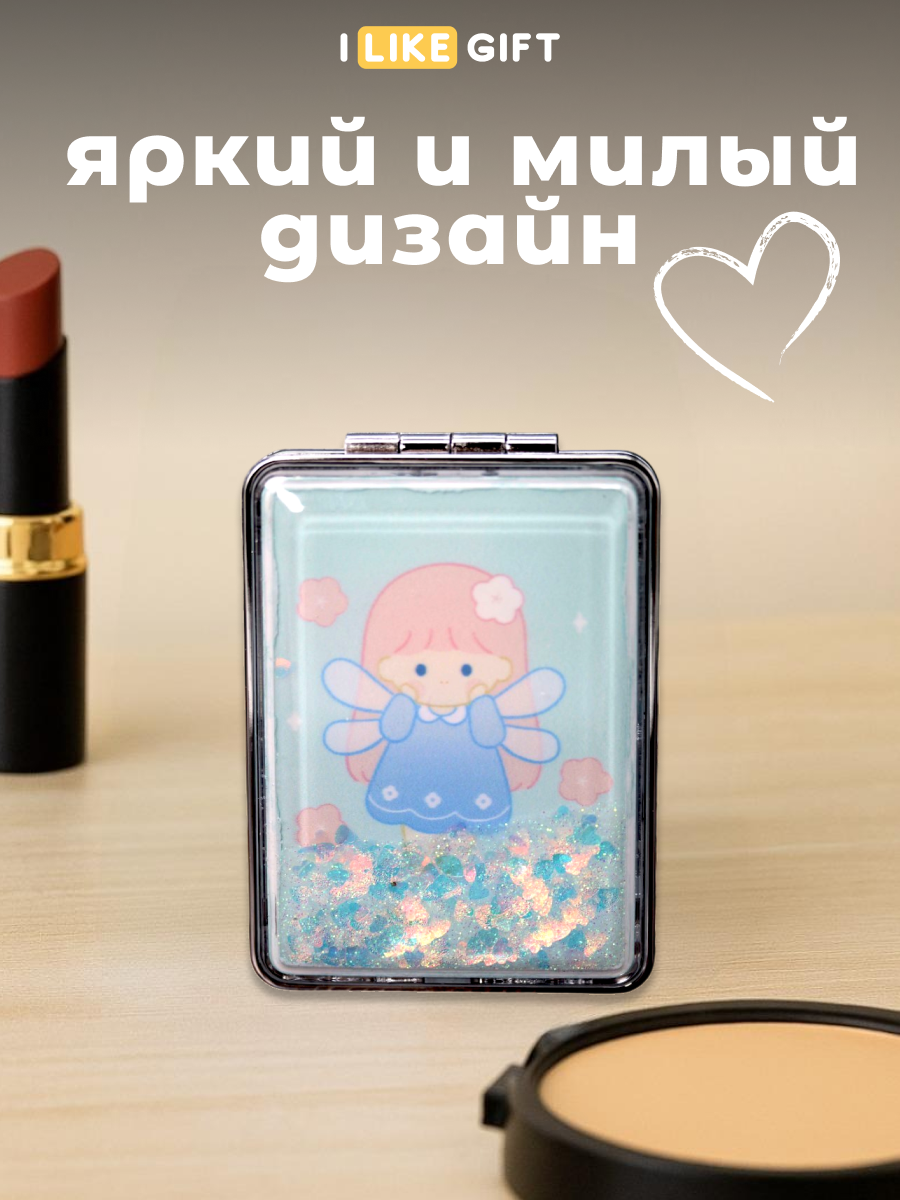 Зеркало iLikeGift Little angel карманное - фото 2