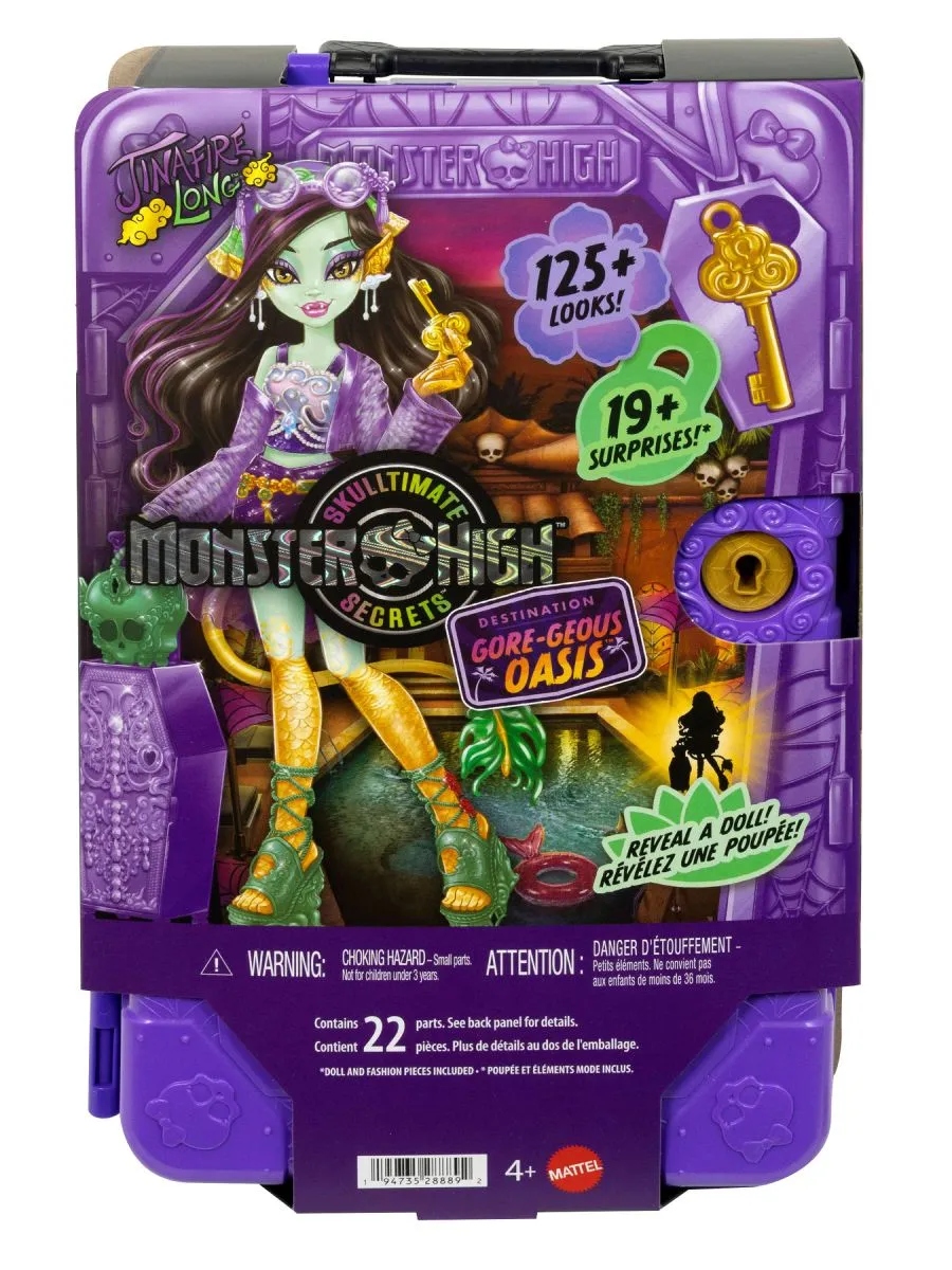 Кукла модельная Monster High Skulltimate Secrets Джинафаер Лонг высота 27 см JDR52 - фото 2
