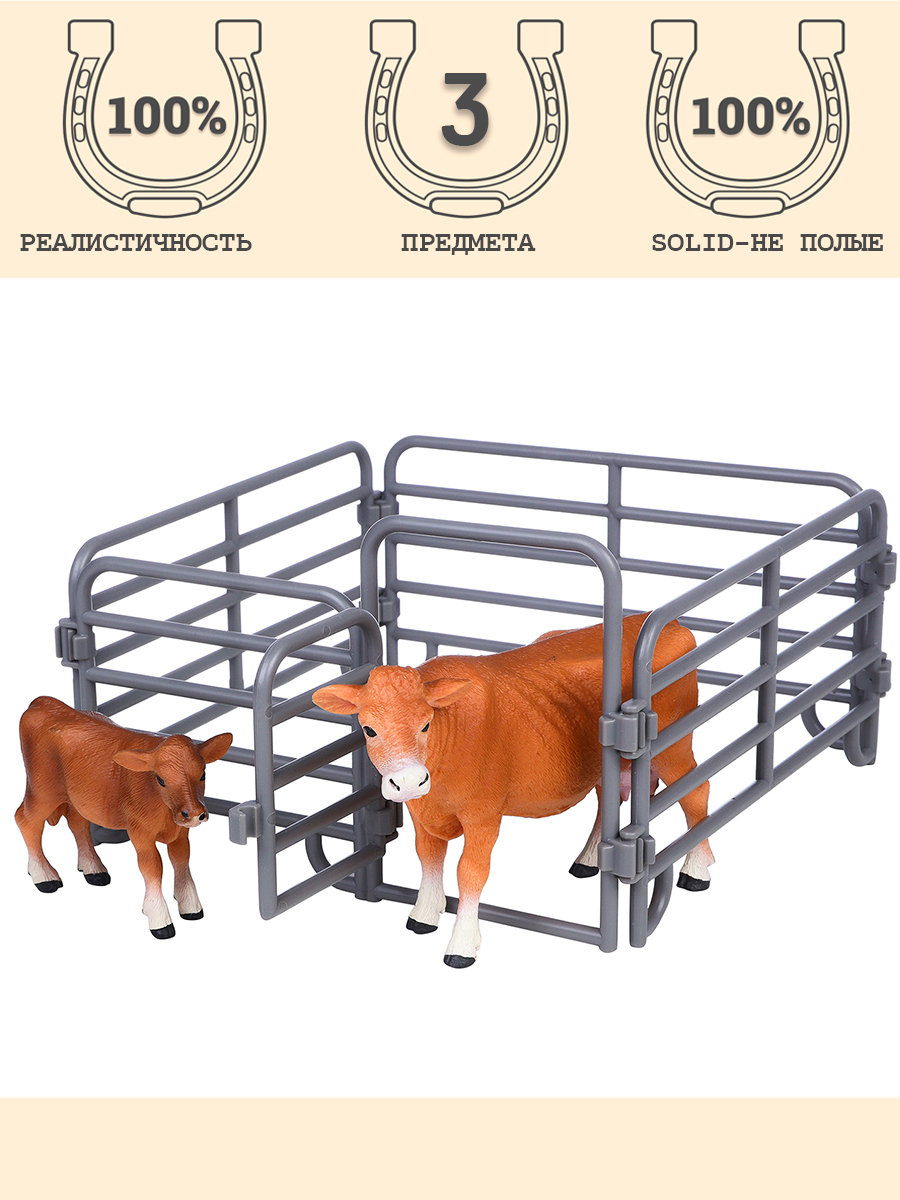 Игровой набор Masai Mara На ферме - фото 1