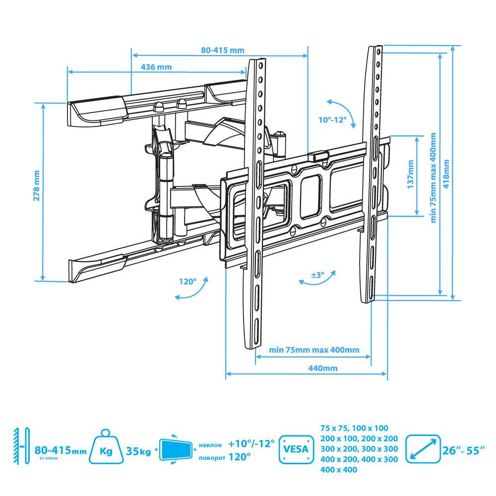 Кронштейн TUAREX OLIMP-407 - фото 7