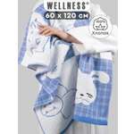 Полотенце Wellness Зоо 60 x 120 см