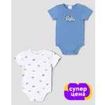 Боди 2 шт BabyGo