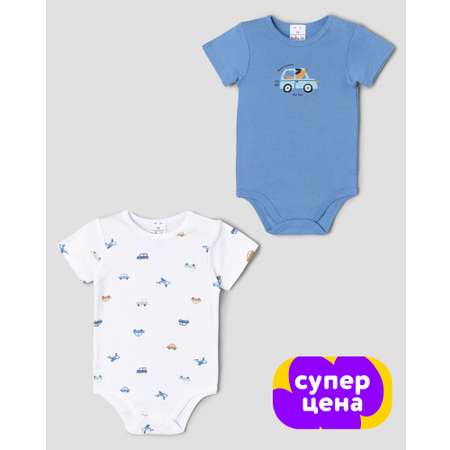 Боди 2 шт BabyGo