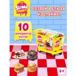 Набор zuru SLIME MART Slime Mart