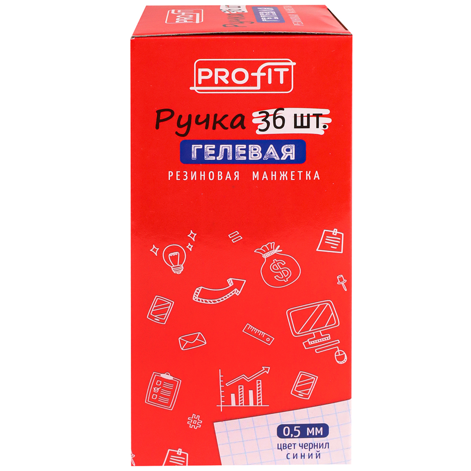 Ручка гелевая Profit 36 шт. - фото 2