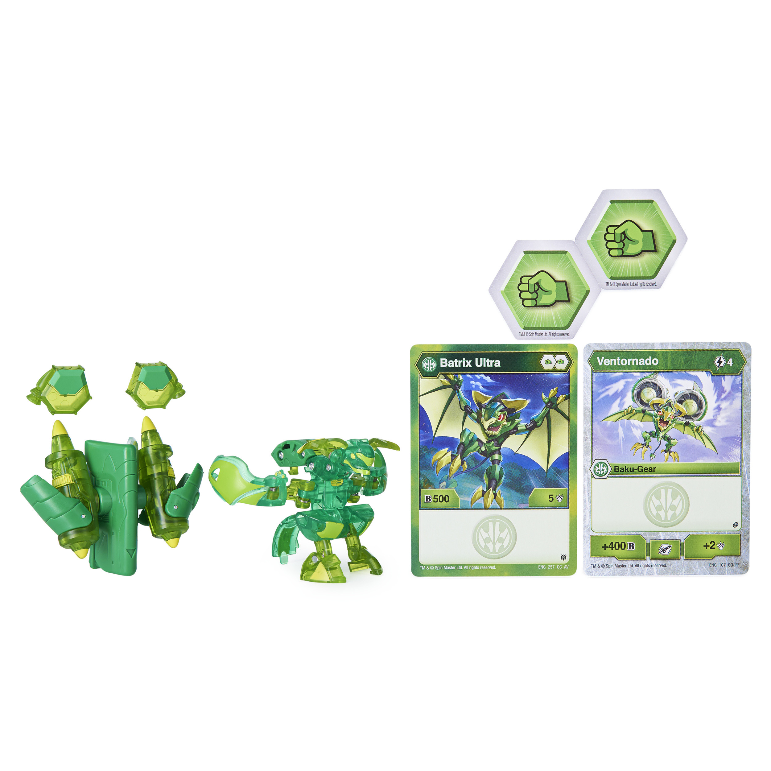 Игровой набор Bakugan - фото 1