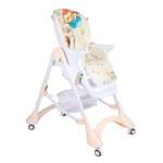 Стульчик для кормления Babyton Happy Animals Beige бежевый