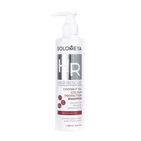 Шампунь SOLOMEYA CoconutProtection Shampoo 250 мл