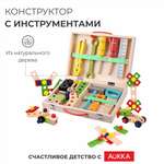 Конструктор AUKKA Строительные иструменты деревянный