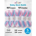 Пряжа для вязания Alize 100г 240м 5шт