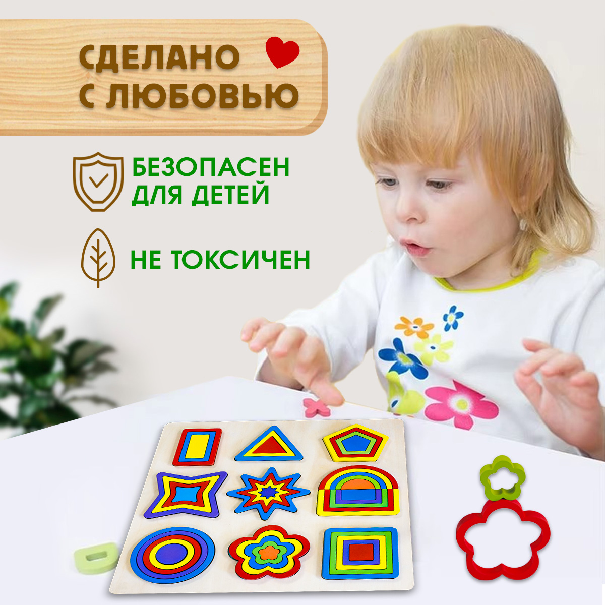 Игрушка BONNY CAT пазл - фото 10