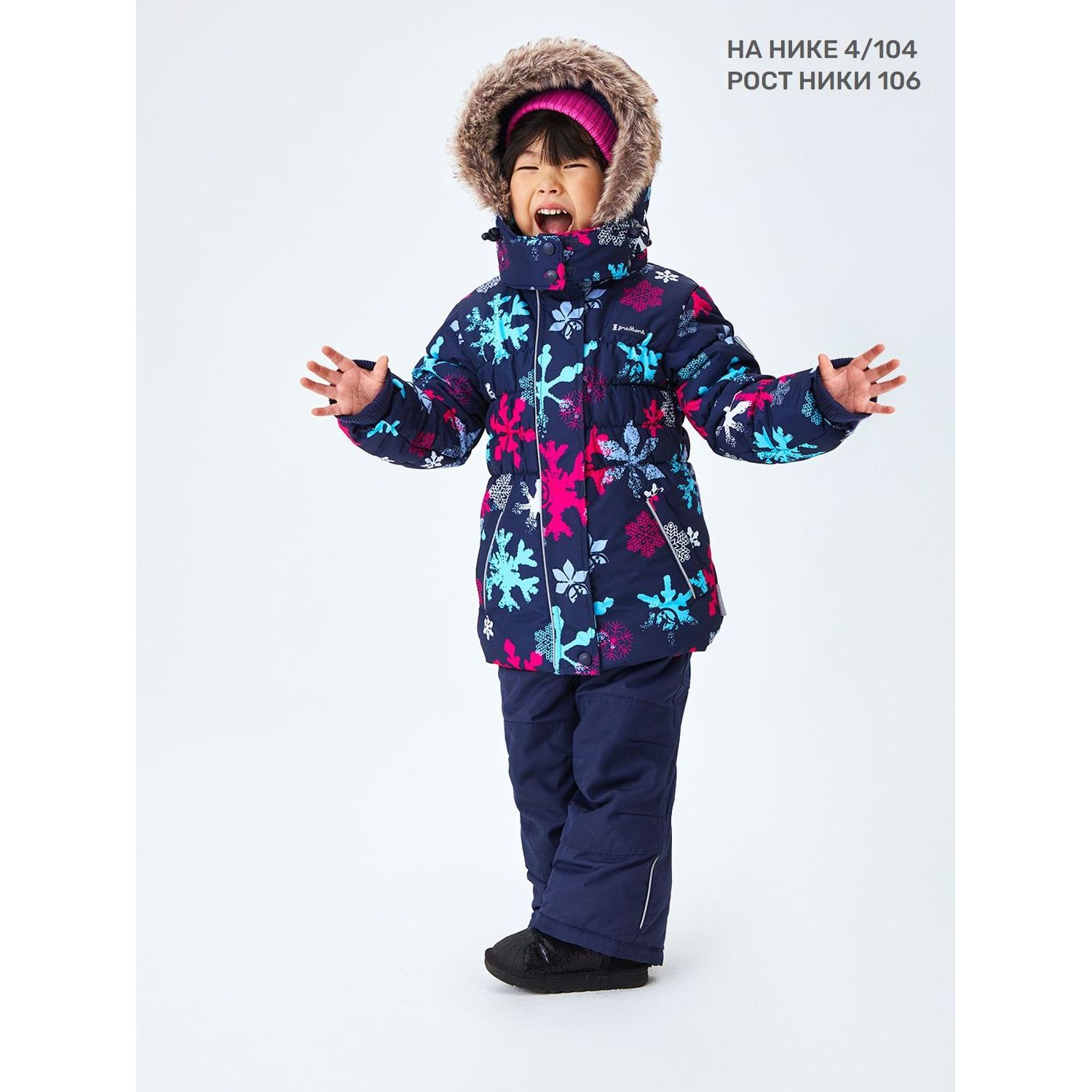 Комплект Premont WP91259DARKBLUE - фото 28