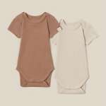 Боди 2 шт Sima-Land